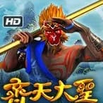 Monkey King thumbnail